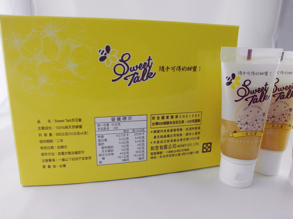 [網購 美食] Sweet Talk 百花蜜 攜帶方便軟管式小包裝 純天然蜂蜜