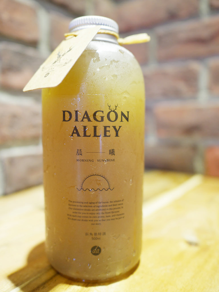 [台北 內湖] 斜角巷 Diagon Alley 夏日夢幻飲品 把幸福極光和希望晨曦裝進瓶子裡