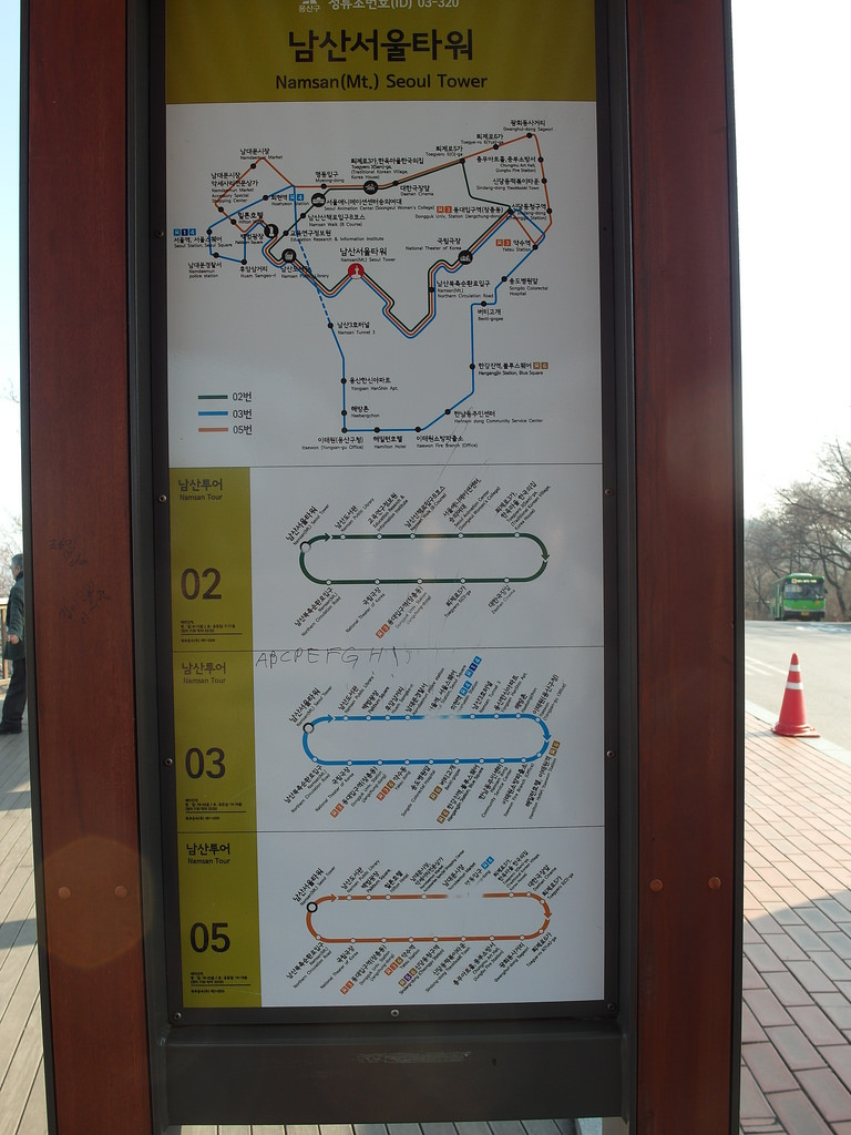 [韓國 首爾] 情侶最愛的南山N首爾塔 坐公車也可以到喔