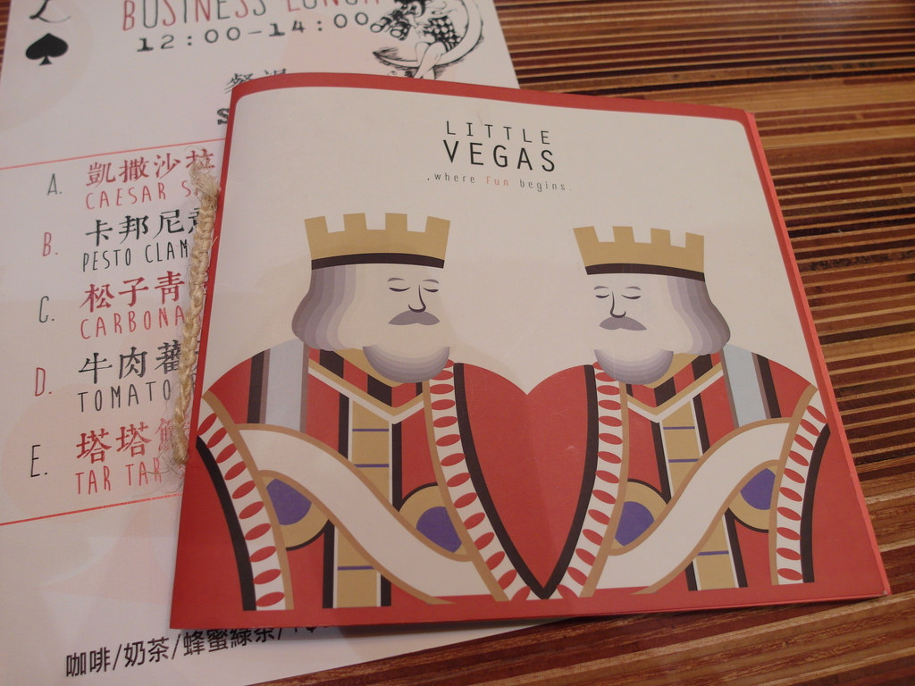 [台北 信義] Little Vegas Taipei 小維加斯 來自香港的美式混搭風格餐廳 台北市府美式美食