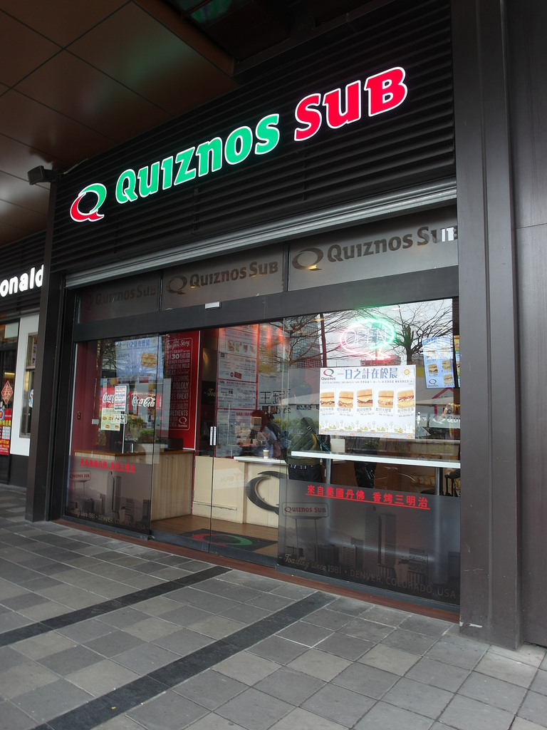 [台北 信義] Quiznos Sub 香烤三明治 來自美國的輕食好滋味 信義區Att4fun美食