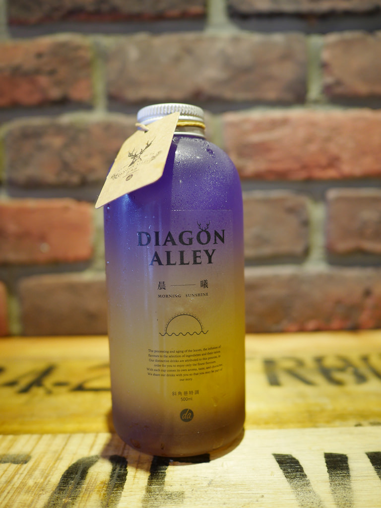 [台北 內湖] 斜角巷 Diagon Alley 夏日夢幻飲品 把幸福極光和希望晨曦裝進瓶子裡