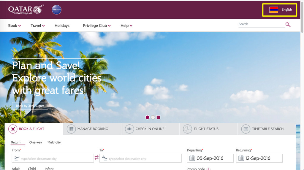 [機票資訊] 卡達航空 Qatar Airways 閃電大促銷 歐洲機票最低$4390