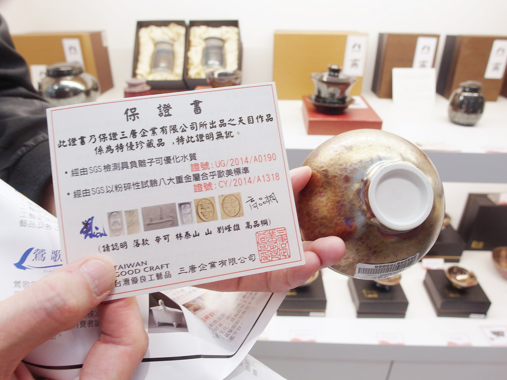 [台北 中正] 台灣禮品館一日輕旅行 手作皮雕DIY課程 最有台灣味的文創伴手禮