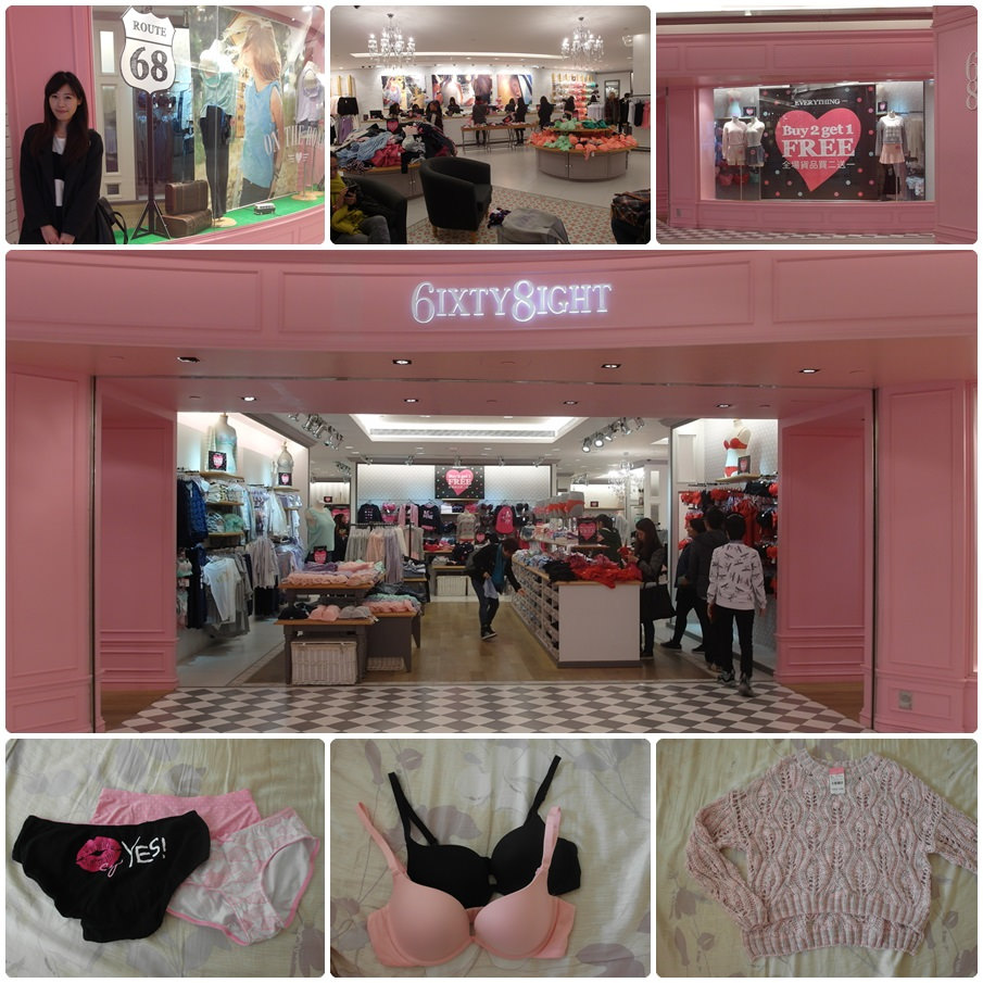 香港購物 6IXTY8IGHT 平價少女內衣品牌