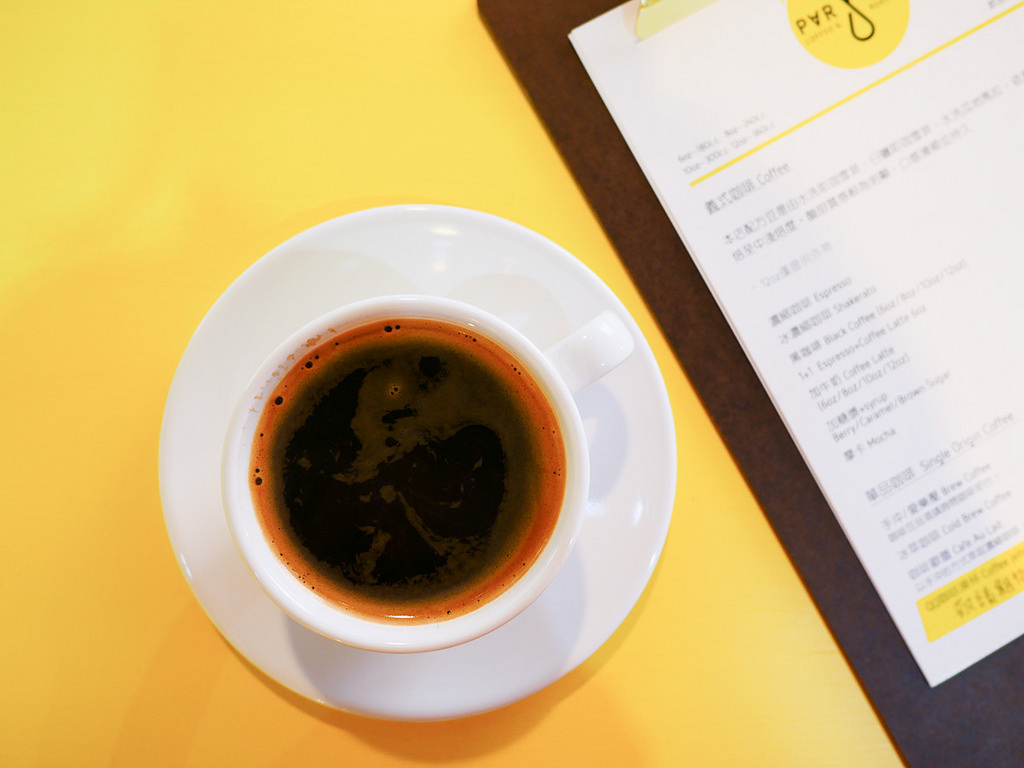[台北 中山] Partik Coffee & Roaster 南京復興站不限時咖啡廳