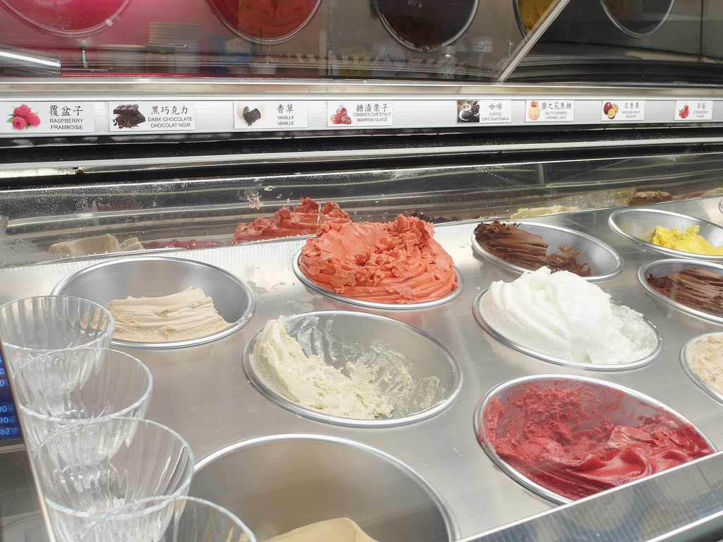 [台北 大安] Louise 法國進口冰淇淋 Philippe Urraca 波菲提甜點‬ OpenRice新店快閃祕密客