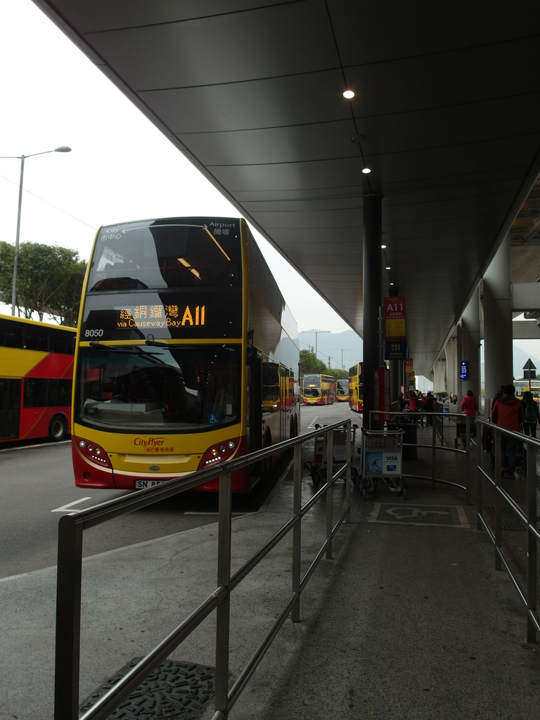 香港機場交通 機場巴士路線搜尋、搭乘資訊